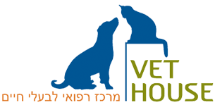 Vet House